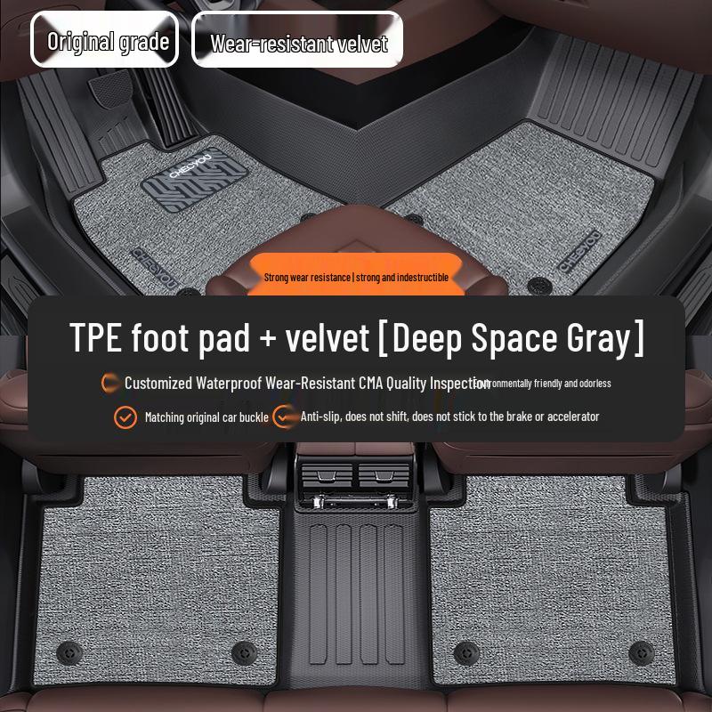 TPE Full Coverage Car Floor Mats for A4L, Magotan, Q5L, Passat, Camry, Accord, A6, Tiguan L, Xingyue