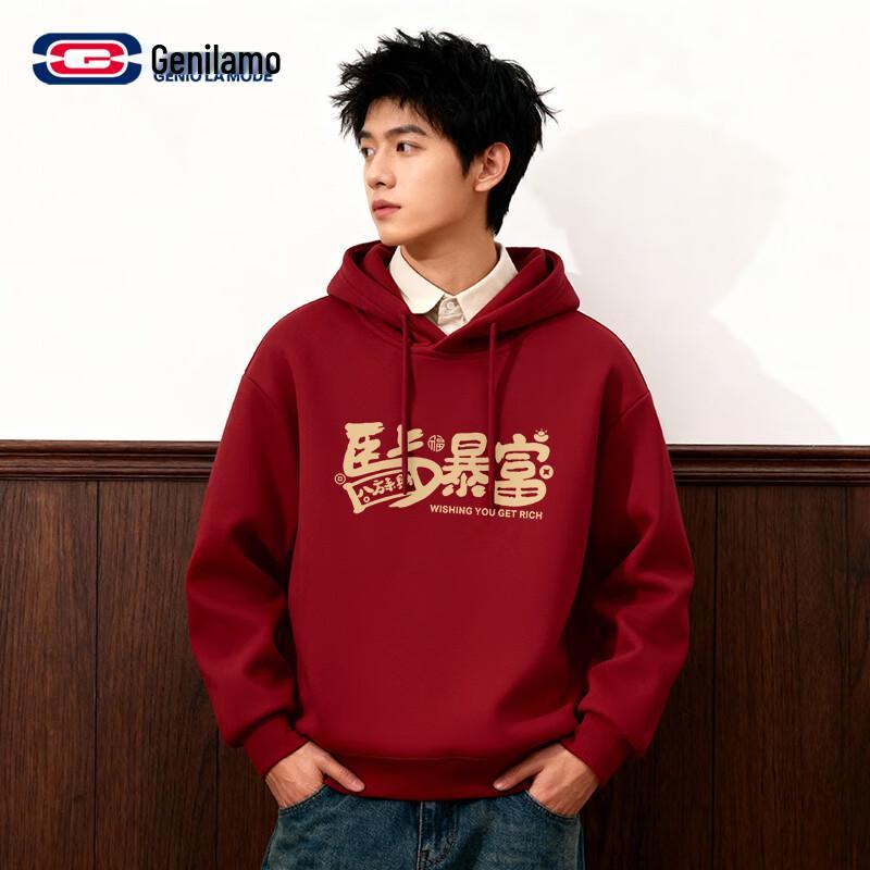 GENIOLAMODE Unisex Jahr des Pferdes Kapuzensweatshirt