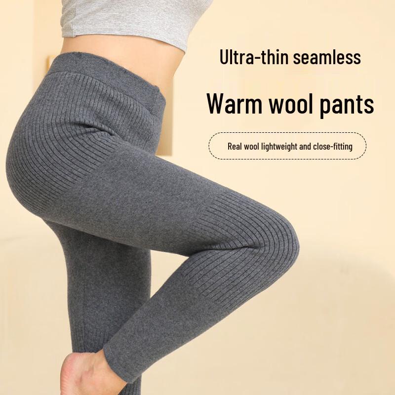 Women's Wool Blend Thermal Base Layer Leggings