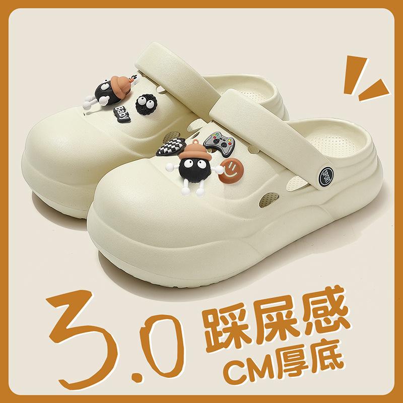 Hole shoes wear summer thick-soled new EVA soft-soled non-slip bag head sandals