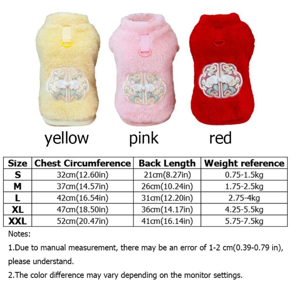 Chinese Style Dog Sweater Coat Flannel Puppy Warm Jacket Practical Winter Dog Vest  For Dogs Puppy