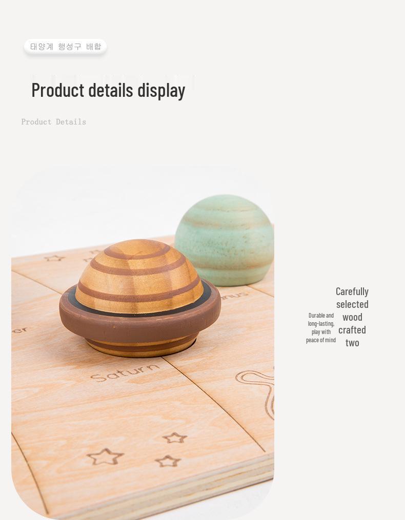 Cross-Border Solar System Wooden Puzzle - Planet Board for Early Education