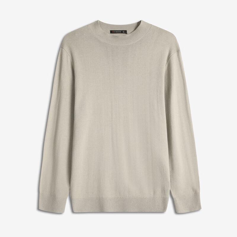 K-Boxing Men's Autumn/Winter Mock Neck Wool Pullover