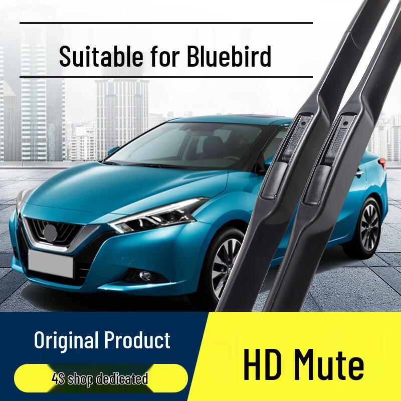 

2021 Nissan New Bluebird Wiper Blade - Rubber Stripless, Sizes 16-21 02-05 Bluebird Front Wipers 1 Pair