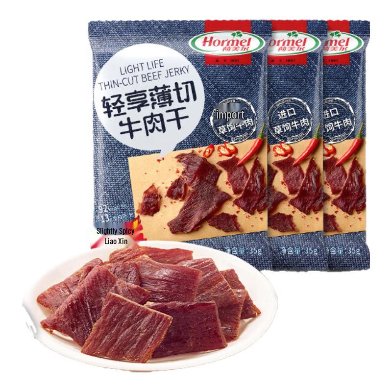 Hormel Light Enjoy Thinly Sliced Beef Jerky