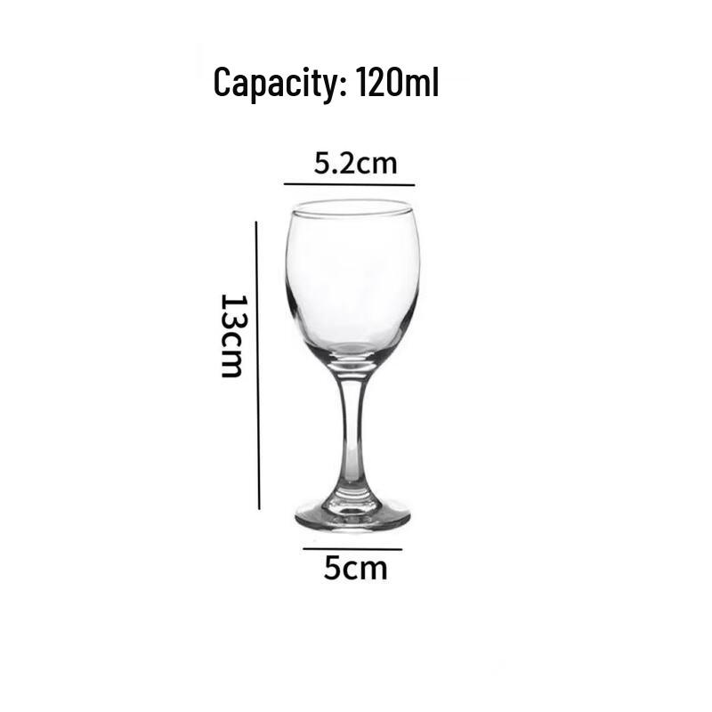 

Shangqi 120ml Red Wine Glasses (Set of 4)