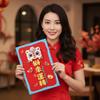 Flat Design Super Large Red Envelope Traditional Lucky Money Packet  Birthday