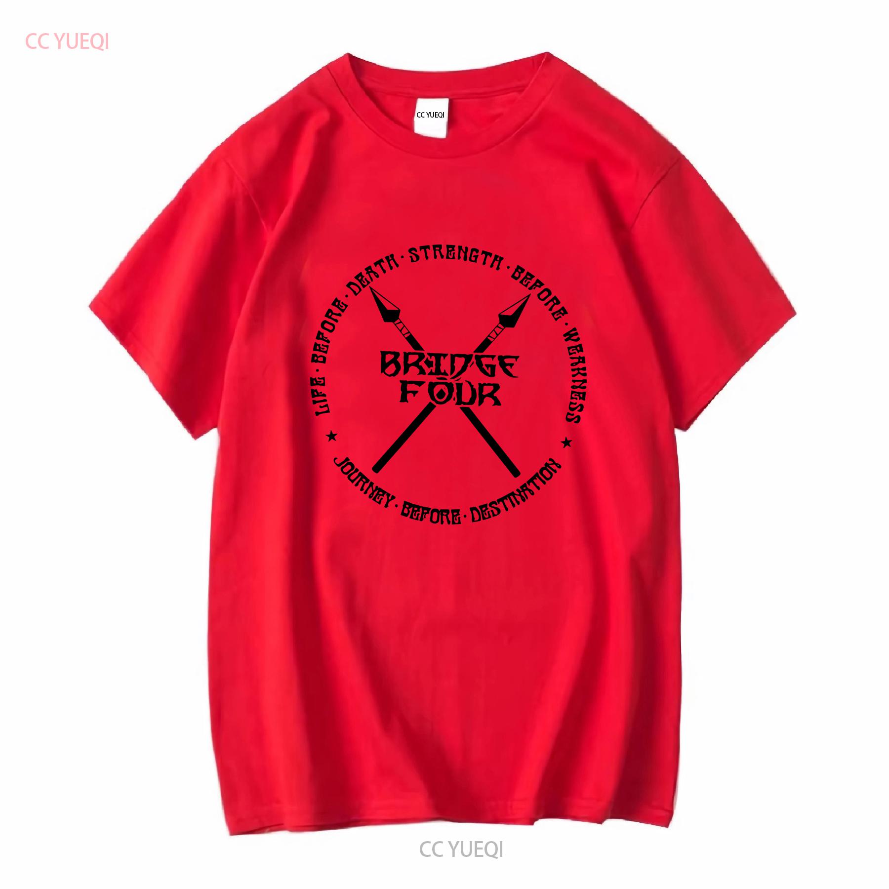 Stormlight Bridge Four T Shirt Airsick Lowlander the Way of Kings King Killer Chronicles Archive long or short sleeves vintage S