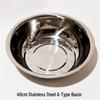 Gangyi 40cm A-Type Stainless Steel Cleaning Basin