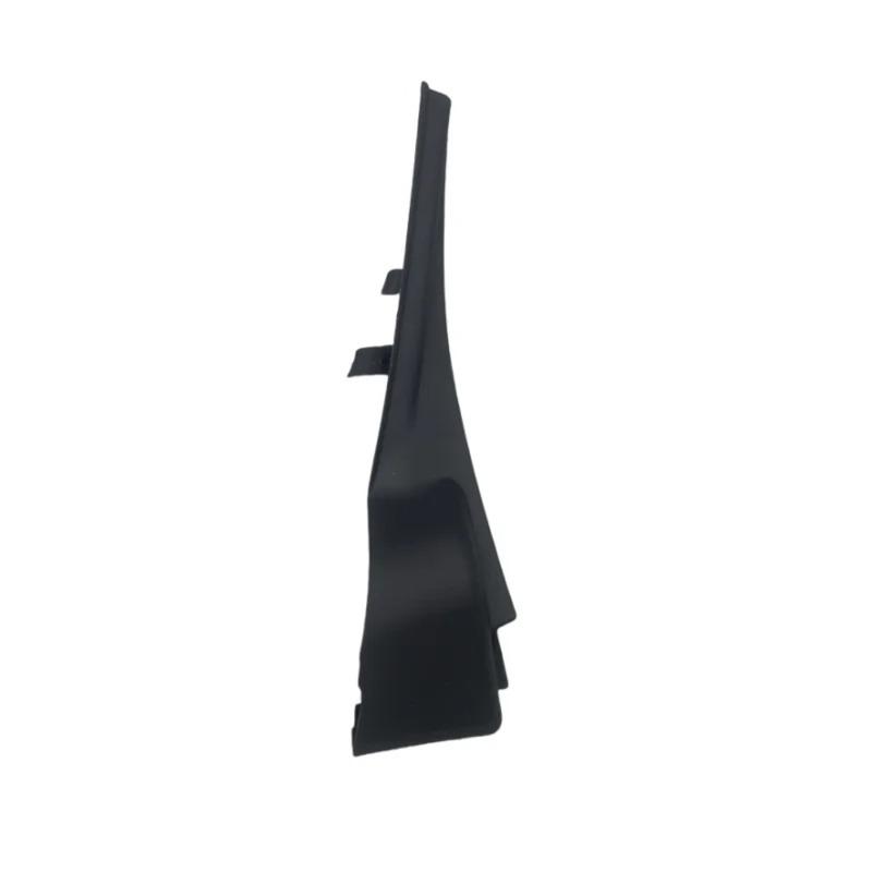 Windshield Wiper Cowl Cover 66894-5BC0A 66895-5BC0A For NISSAN MURANO 2015-2017 Front Wind Side Trim Cover Water Deflector