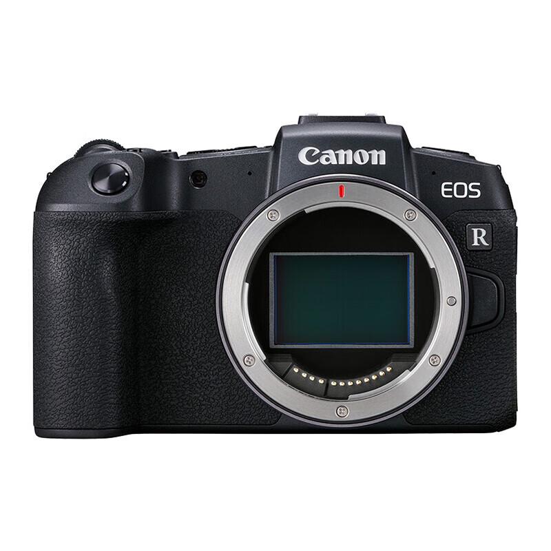 Canon EOS RP Full-Frame Mirrorless Camera with RF24-105mm F4-7.1 IS STM Lens Kit (CN version)