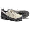 ON Cloudwander Waterproof Sand Black Men Sneakers Cream 73.97668