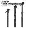 MEROCA Mtb Dropper Seatpost 30.9mm\31.6mm Hydraulic Height Adjustable Road Bike Seat Post Mountain Bicycle Seat Tube