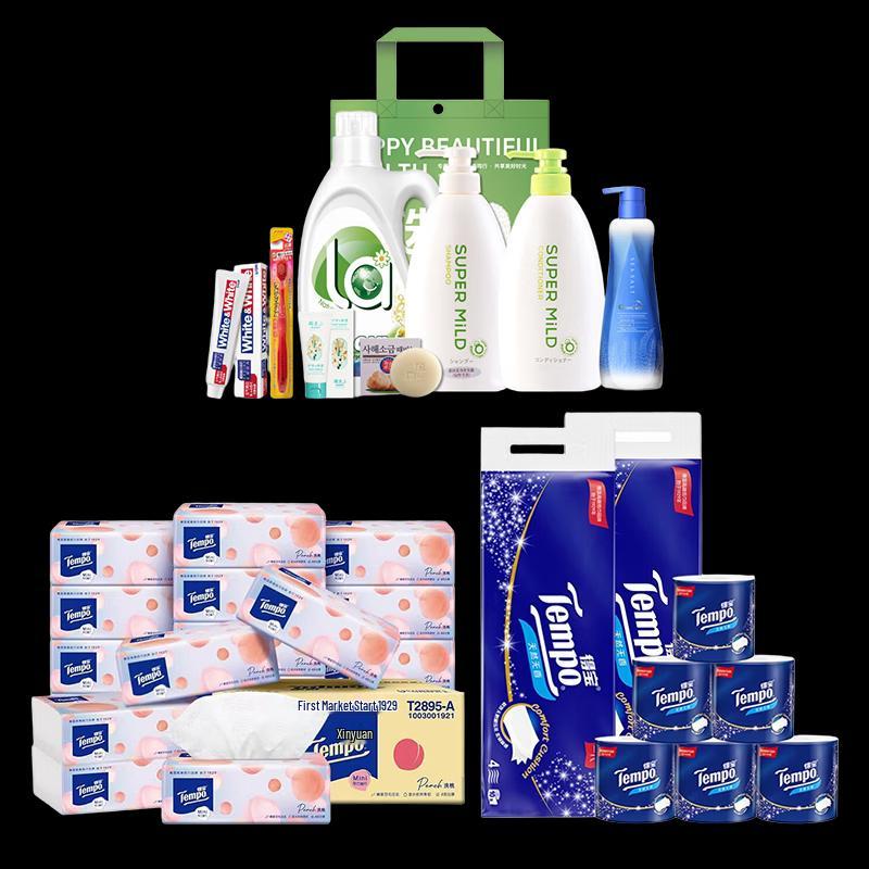 Lion King Oral & Personal Care Set