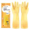 Fan Wu Jian Yellow Household Rubber Gloves
