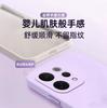Applicable To Vivos11 Mobile Phone Case S11promini Liquid Silicone Protective Lens All-inclusive Anti-drop Simple Case