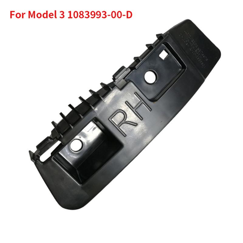 

Rear Tail Light Fixing Bracket For Tesla Model 3 1083993-00-D Replacement Parts For Tesla Exterior Accessories 1 Piece-A87Q чорний