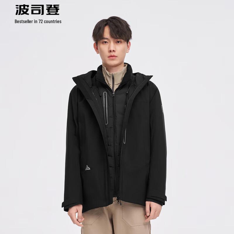 BOSIDENG B30132420 Lightweight Outdoor Down Jacket