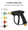 .High Pressure Car Wash Water Gun Aluminum Core Quick Insertion FiveColor Fan Shaped Nozzle Union Nozzle Car Washing