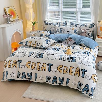 Cartoon Dog Animal Duvet Cover 4pcs Bedding Set Cute Puppy Quilt Cover Polyester Comforter Cover 1 Flat Sheet and 2 Pillowcases