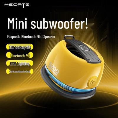Edifier HECATE G200 Portable Bluetooth Magnetic Speaker CN Plug (adapter Included)