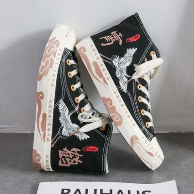 Yunhe Jiuxiao Canvas Shoes Men 'S High -Top Korean Version New All -Match Graffiti Casual Black Sneakers Men 'S Shoes