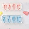 Silicone Ice Cream Mold with Anti-Spill Dust-Proof Cover 4 Cavities Cute Shapes Popsicle Mold Easy Demoulding Popsicle Maker for Kids Summer Party