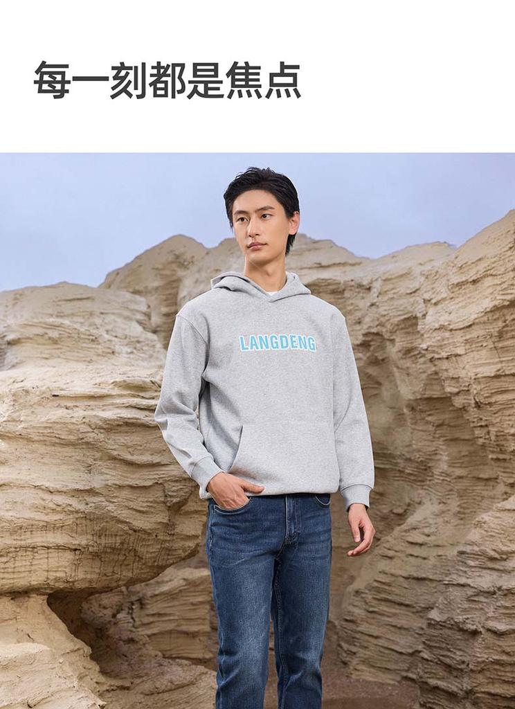 [Including Wool] Langdeng Men's Thick Jeans 2025 Spring Matte Skin Friendly Versatile Wear Resistant Pants