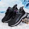 Winter Grandpa Travel Velvet Warm Non-slip Father Sports Cotton Shoes
