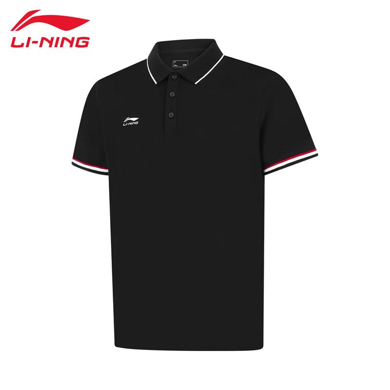 Li-Ning Men's 2026 Short-Sleeve Commuter Polo Shirt APLW475