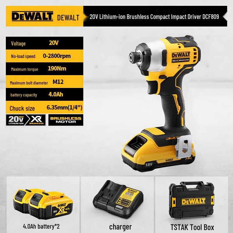 DeWalt 20V MAX* Brushless Cordless Impact Driver Kit CN plug (adapter included)