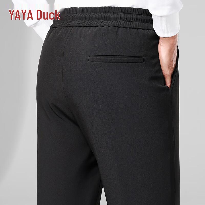 YAYA Men's Goose Down Straight-Leg Winter Warm Pants 3092F