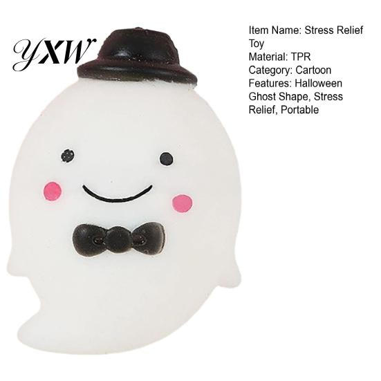 Soft Stress Ball Halloween Ghost Toy, Anxiety Relief Squeeze Hand Therapy Toy Cartoon Sensory Fidget for Party Favors Decompression