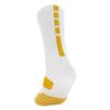 Medium Tube Basketball Socks, Thickened Towel Bottom Socks, Actual Combat Elite Socks, Sweat-Absorbing And Non-Slip Running Sports Socks