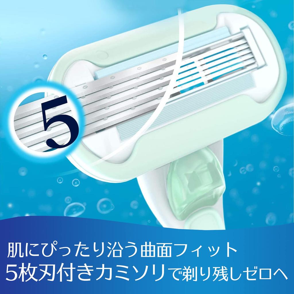 Gillette Venus Razor Embrace Sensitive Body Women's