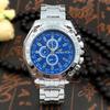 Stylish Steel Men Band Watch Business Alloy Timepiece Casual Wear Accessory