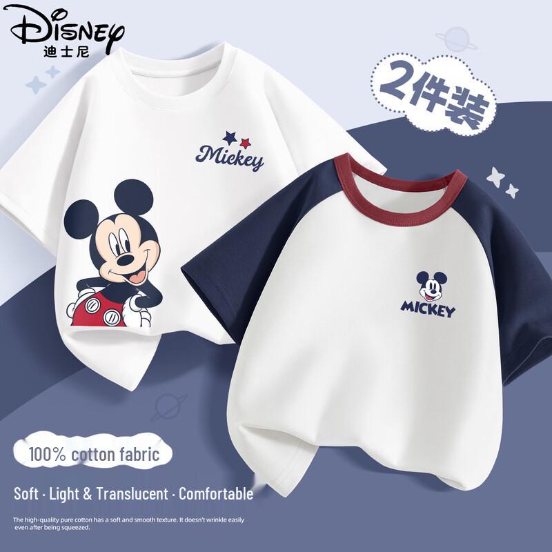 Disney Kids' 2026 Summer Cartoon Cotton Short Sleeve T-Shirt