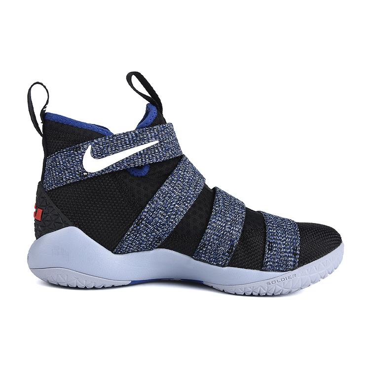 Nike LeBron Soldier Xi Black Deep 897645-005
