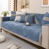 Modern Simplicity  New Cotton And Linen Sofa Cushion Cover Cloth Four-Season Universal Seat Cushion Fixed Non-Slip Seat Cushion