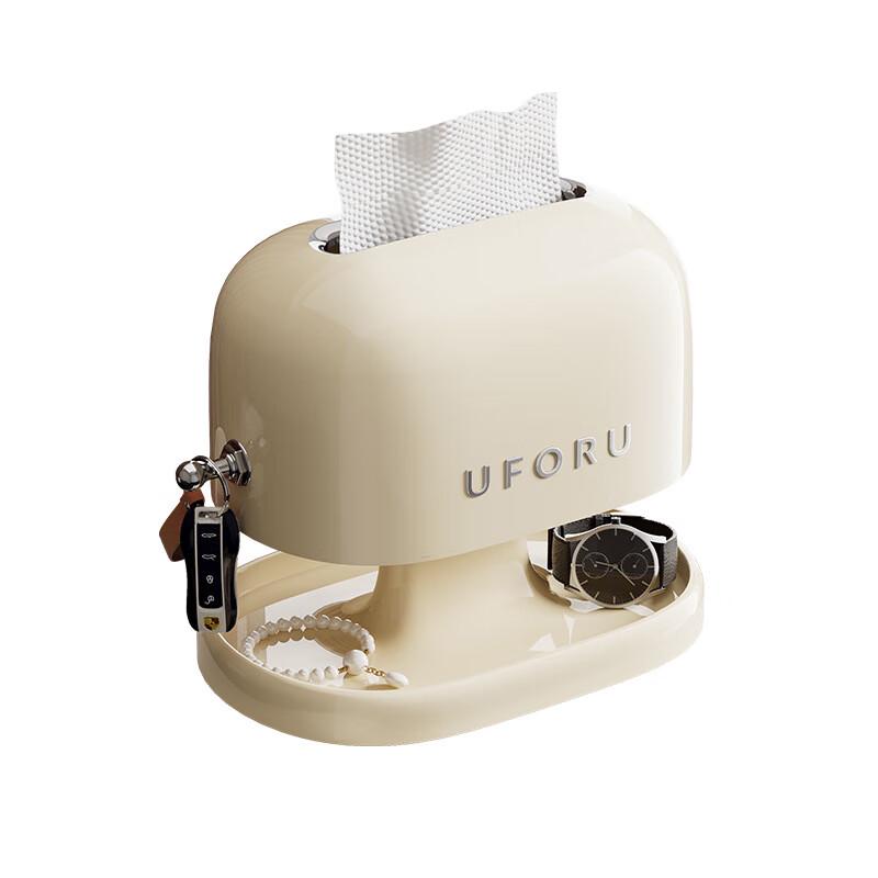 Retro Multi-functional Tissue Box with Storage Shelf