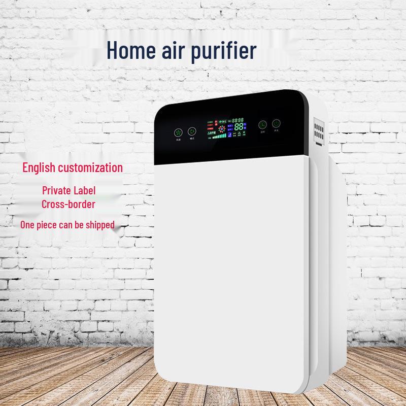 Home Air Purifiers: Bilingual, Odor Removal, UV & Negative Ion Tech, EU Standard