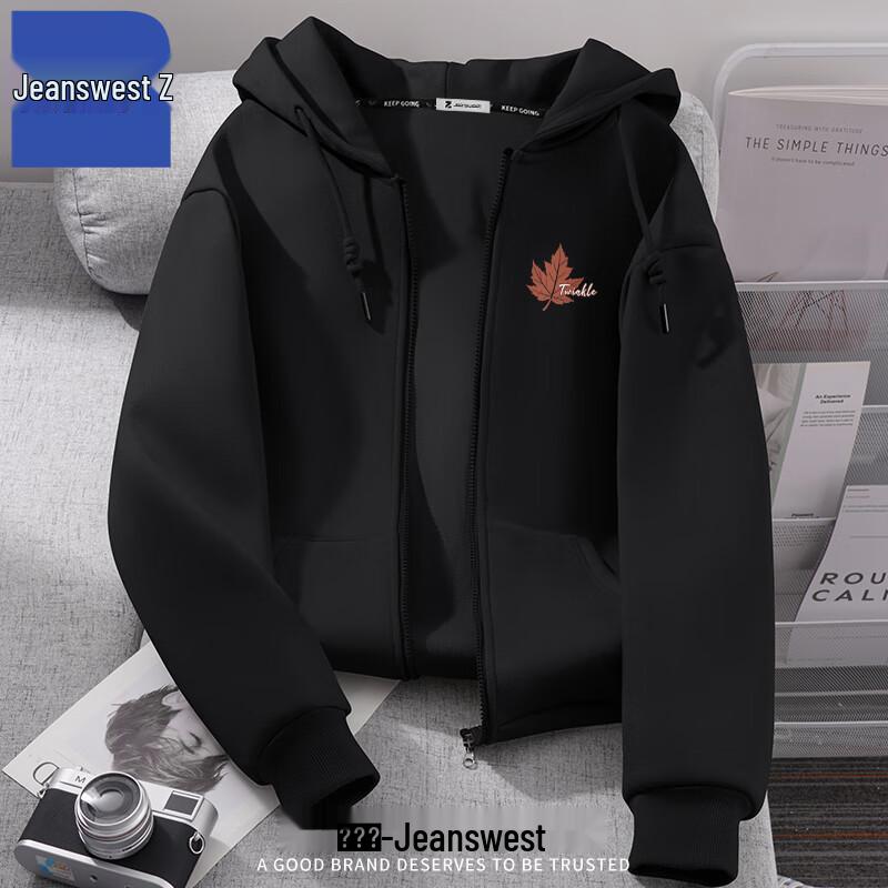 

Мужской спортивный кардиган с капюшоном Jeanswest T1005 XL