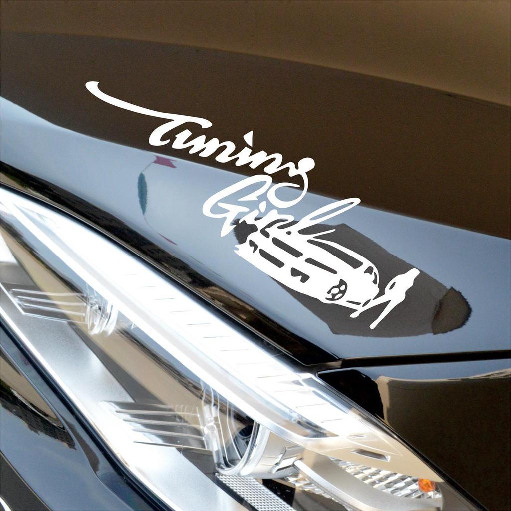 Personalized Reflective Car Decal Sticker - Funny Headlight & Body Design