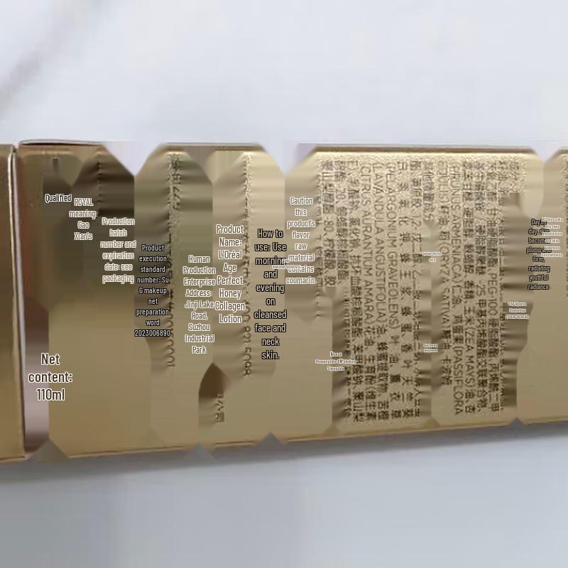 L'Oreal Little Honey Pot Hydrating Anti-Wrinkle Face Cream