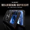Anwendbar für Xiaomi 11TPro magnetische Handyhülle 111 drehbarer Ständer 11promax militärischer Anti-Drop-Rundumschutz