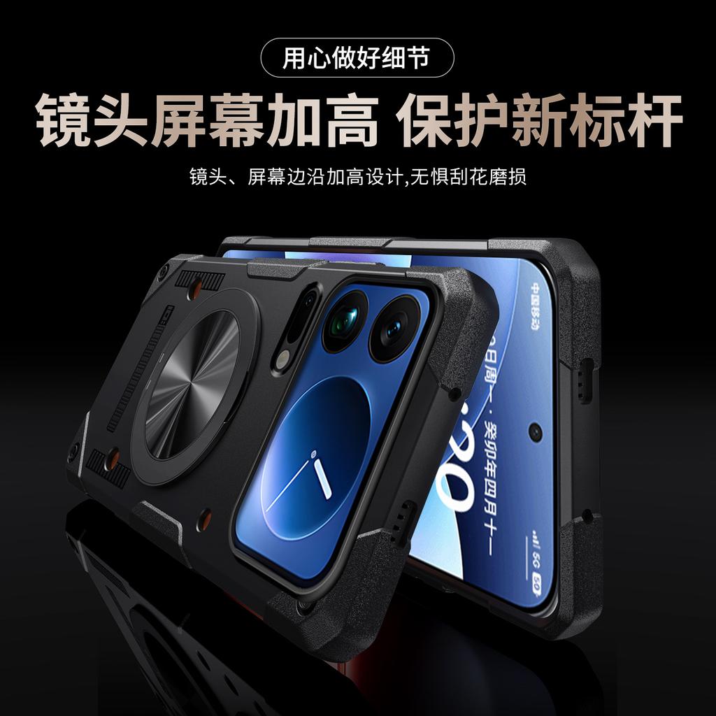 Anwendbar für Xiaomi 11TPro magnetische Handyhülle 111 drehbarer Ständer 11promax militärischer Anti-Drop-Rundumschutz