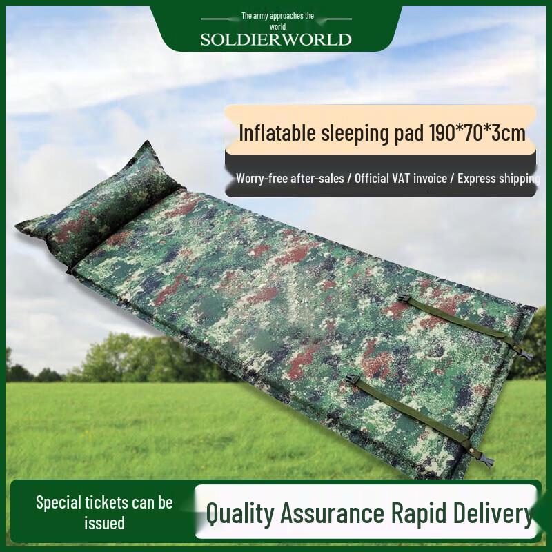 Самонадувающийся коврик для кемпинга