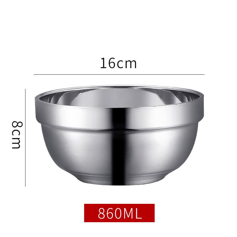

RuHan Double-Layer Insulated Stainless Steel Bowl