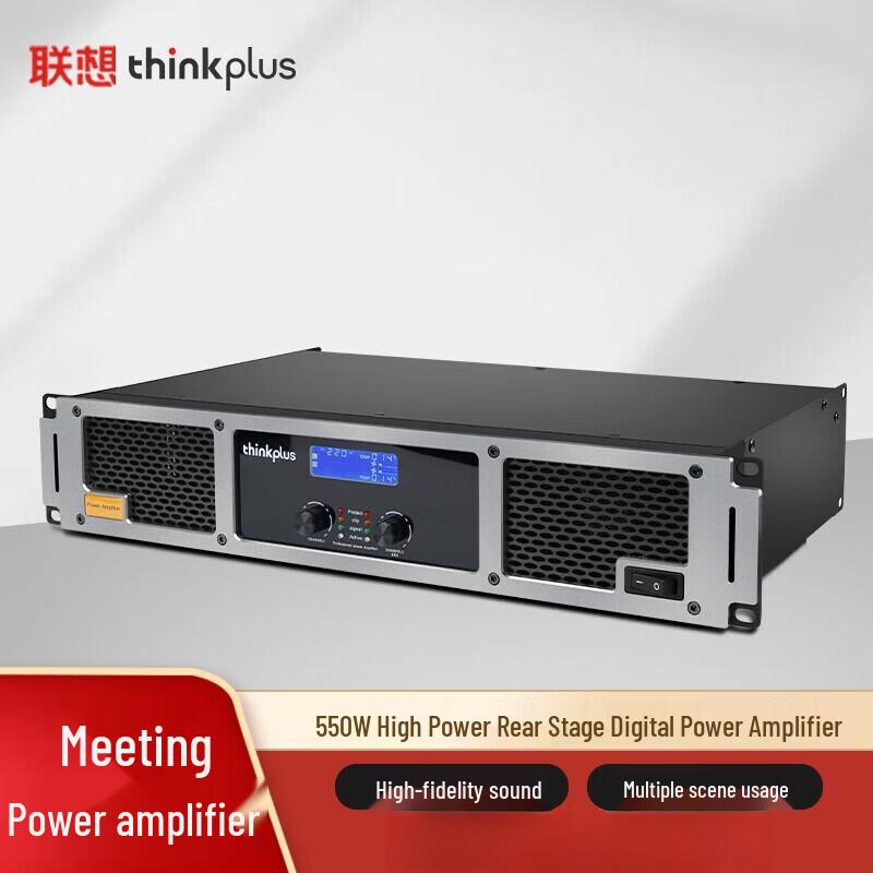 

Lenovo GF550W Conference Digital Power Amplifier (CN version)