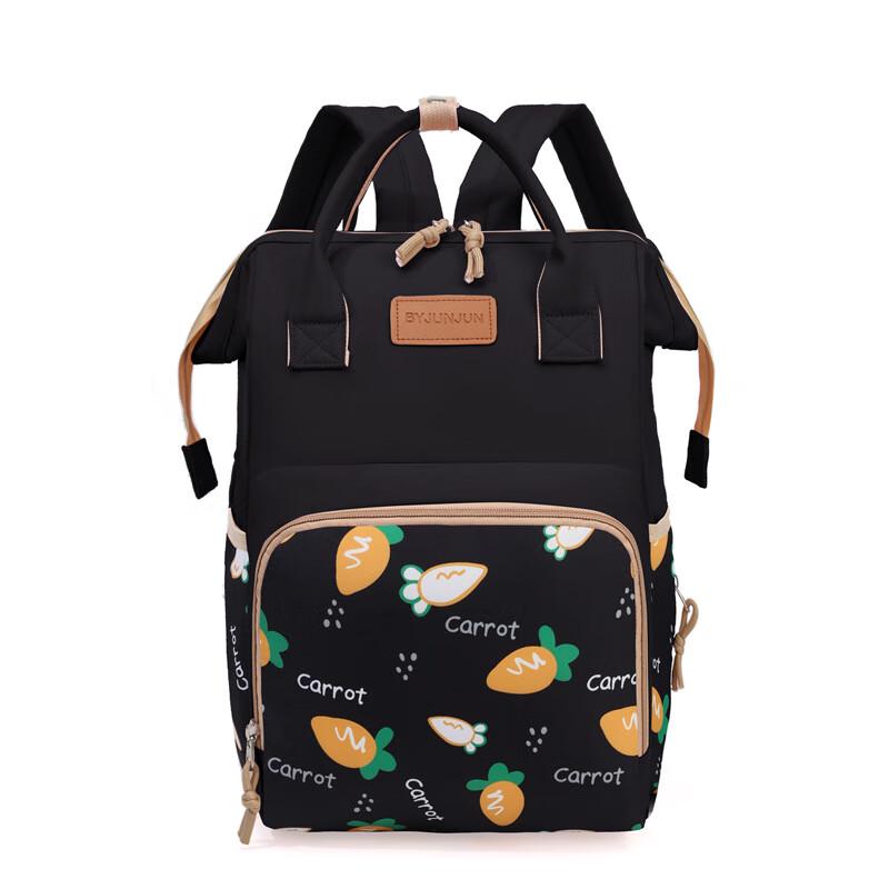 Cartoon Rabbit Print Lightweight Backpack